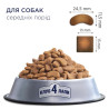 Клуб 4 Лапи Adult Medium Breeds - сухий корм для дорослих собак середніх порід 14кг